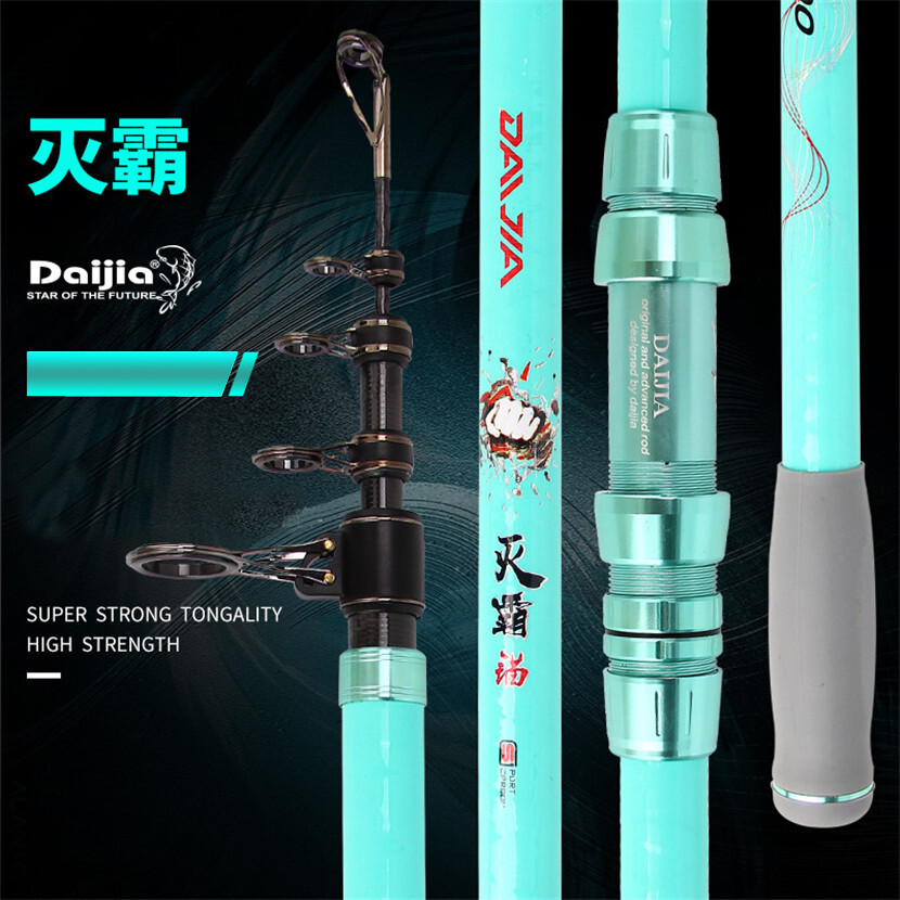 Carbon telescopic sea beach pier boat surf fishing rod spinning rod CW:250-300g