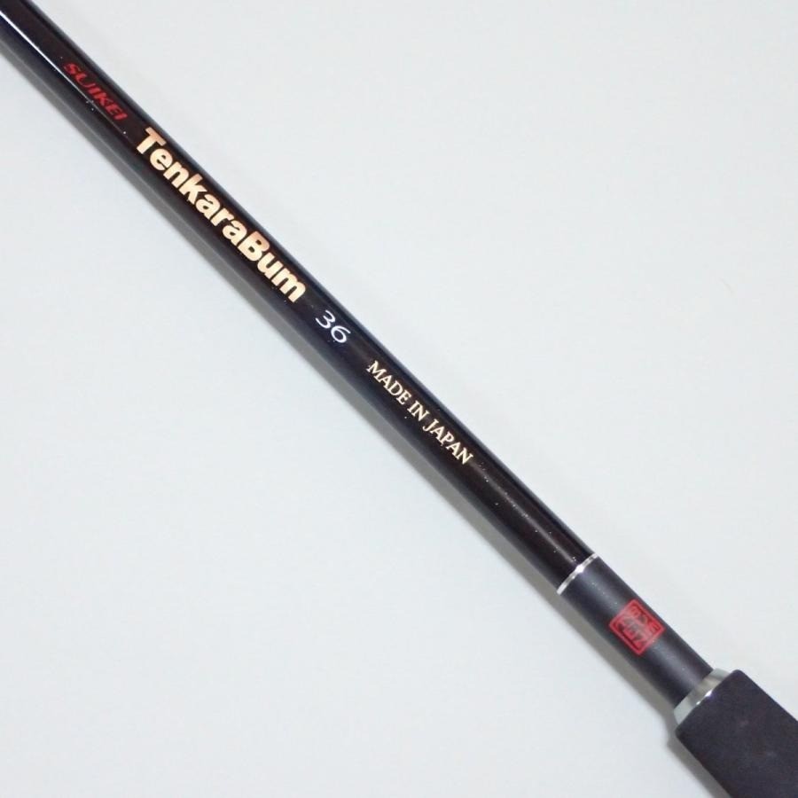 Suntech SUIKEI TenkaraBum 36 3.6m Tenkara Fly Fishing Rod Mint Boxed Japan
