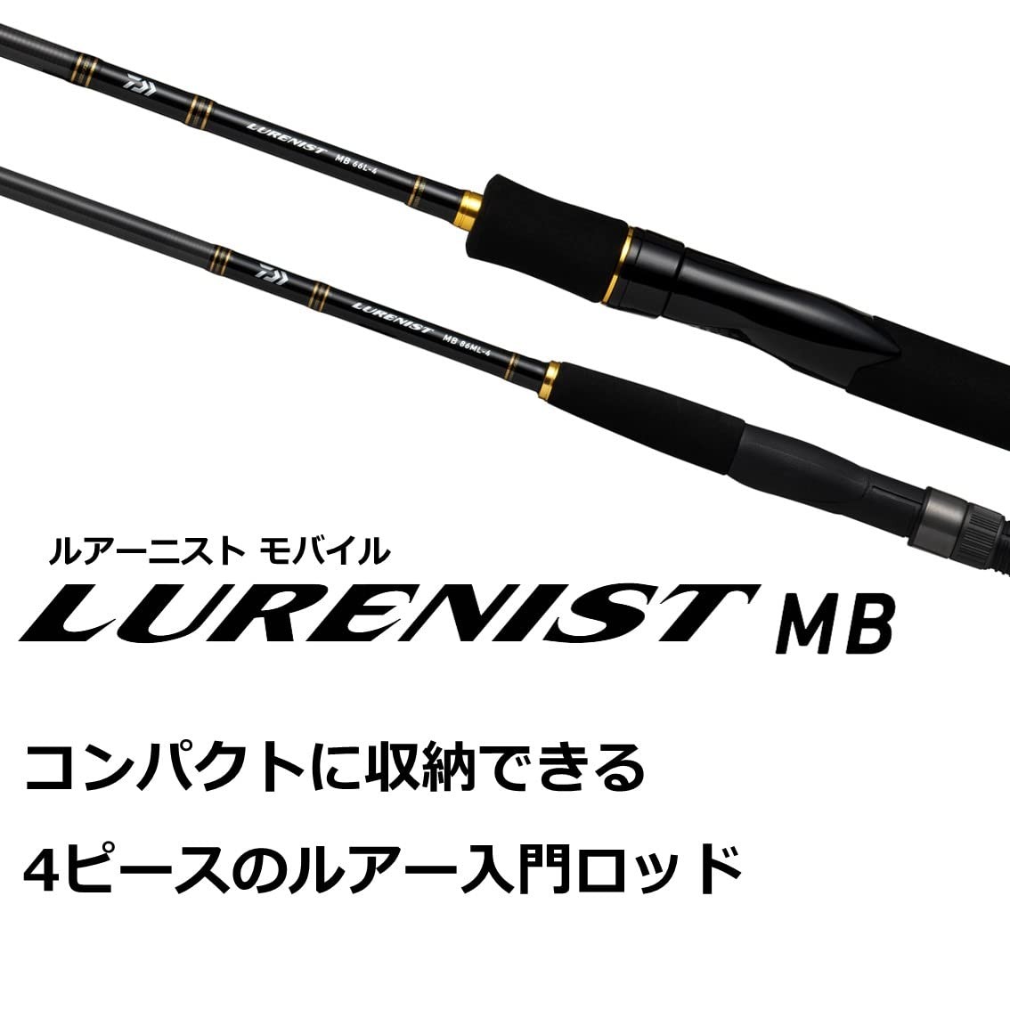 Daiwa 05802930 56UL-4 Lurenist Mobile Black