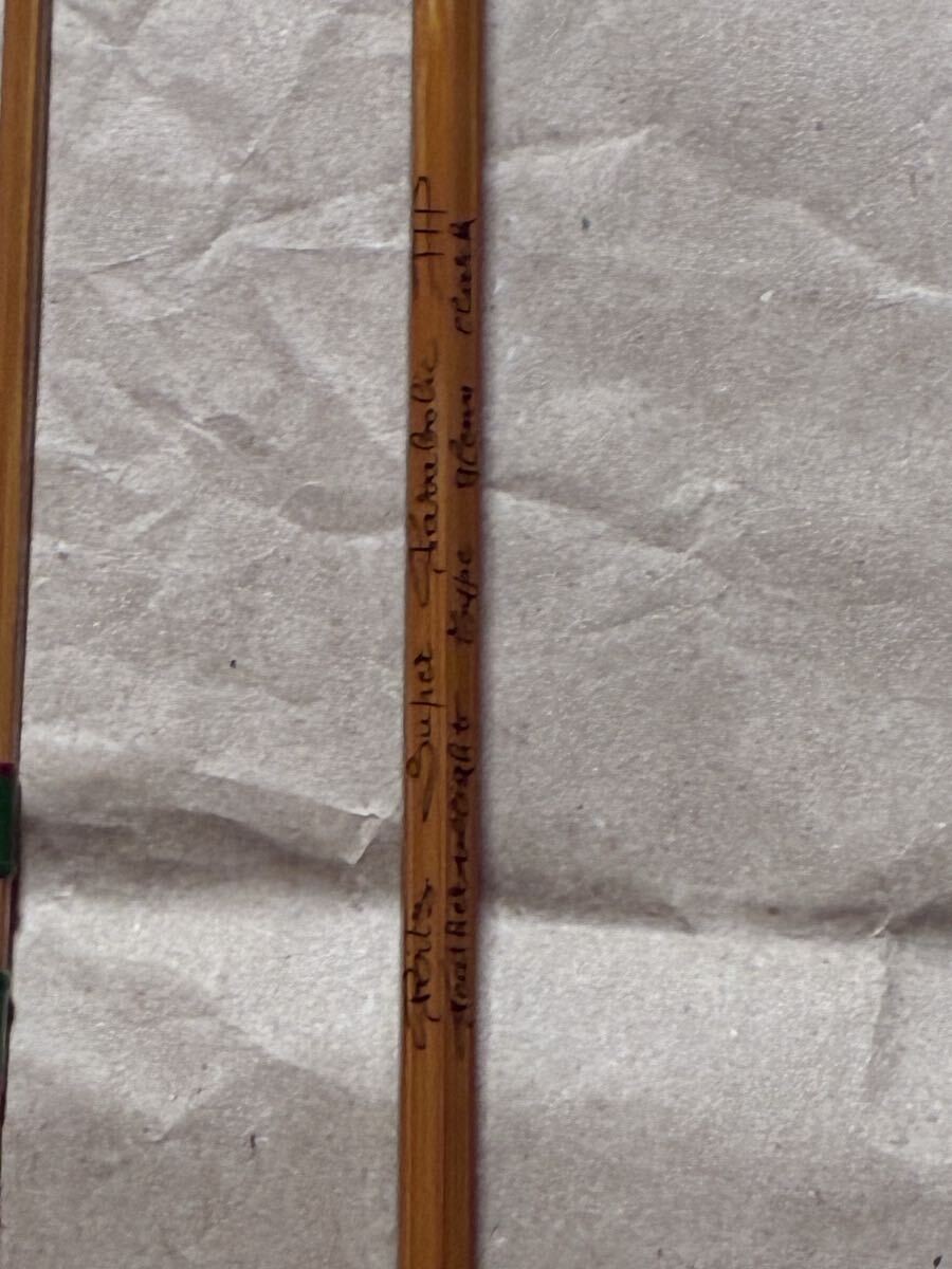 Pezon Michel PPP Featherweight 6’3″ #4/#5 2Pc/2Tip “Pro Shop Sawada”