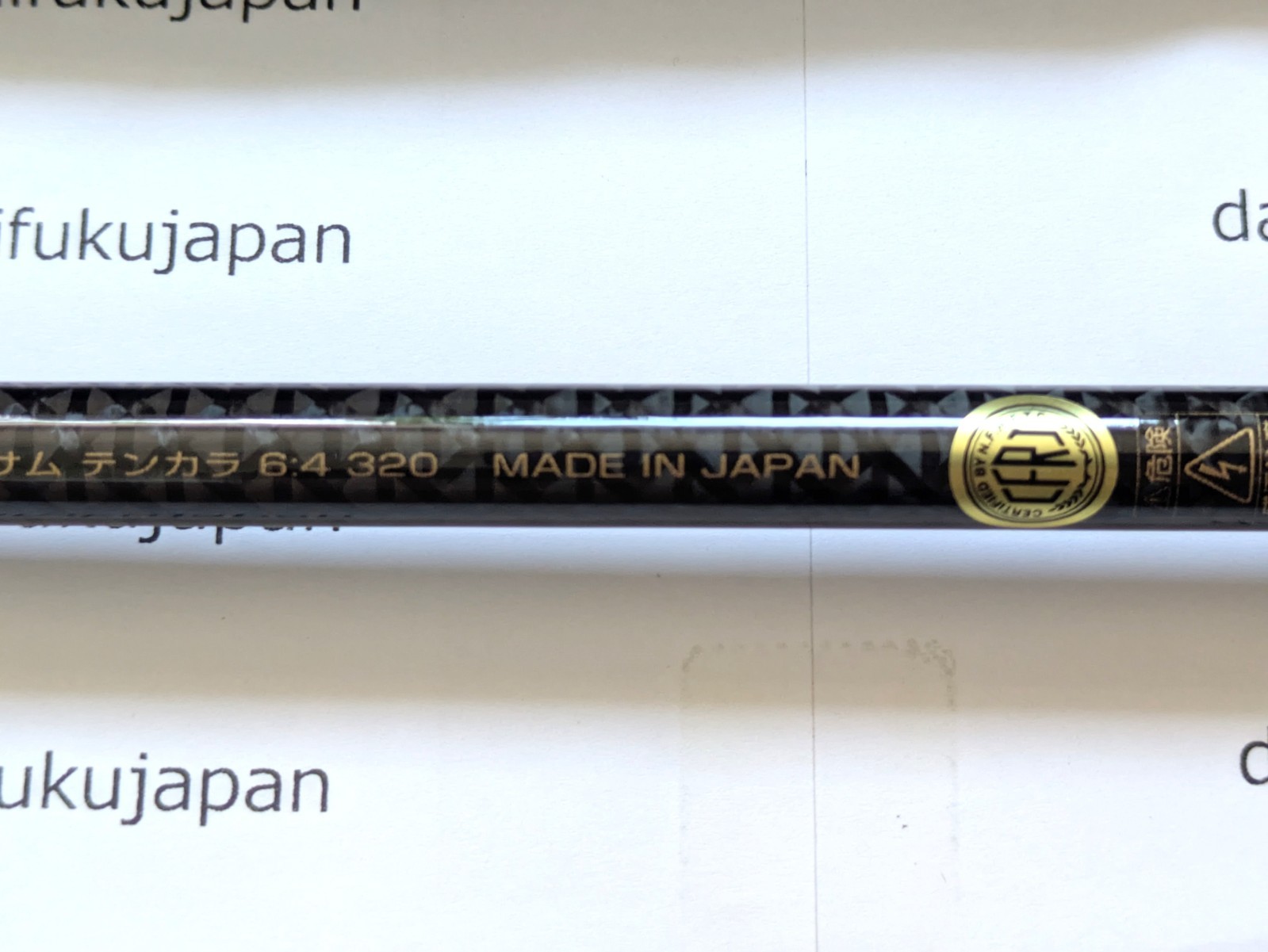 Nissin Zerosum Tenkara 6:4 320 Tenkara Rod Telescopic Fishing Pole Canne 10’5″