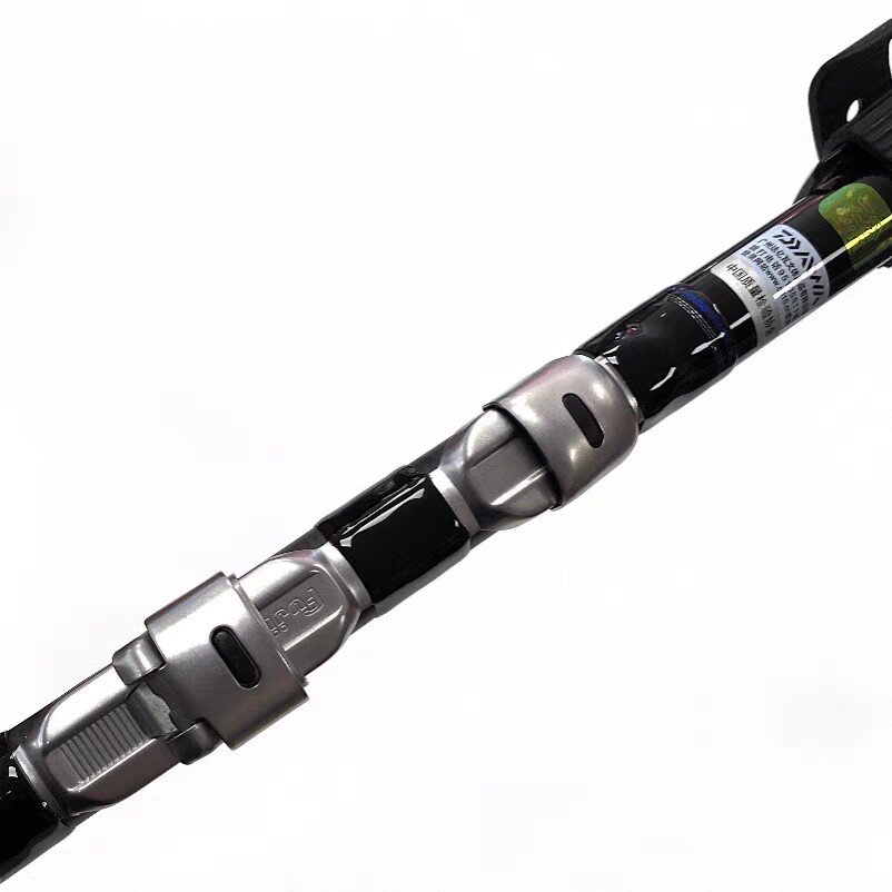 DAIWA LIBERTY CLUB ISO CSV Telescopic Fishing Rod Portable Fishing Rod