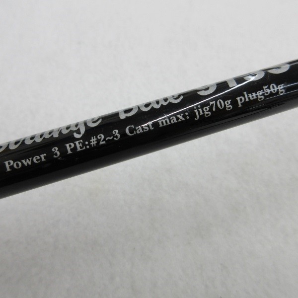 MC Works Strange Blue 913S Cond/D
