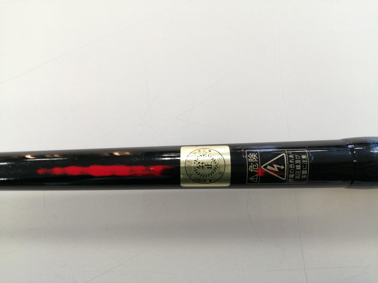 Ryobi Chinu Fishing Rod – Two Tip Types, Float & Match, 2 Sections