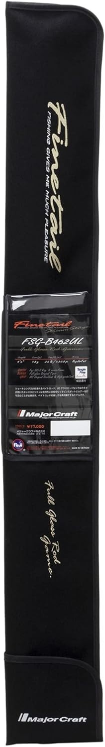 Major Craft Finetail FSG-B462UL Glass Model Baitcasting Rod Trout ‎DriSilque New