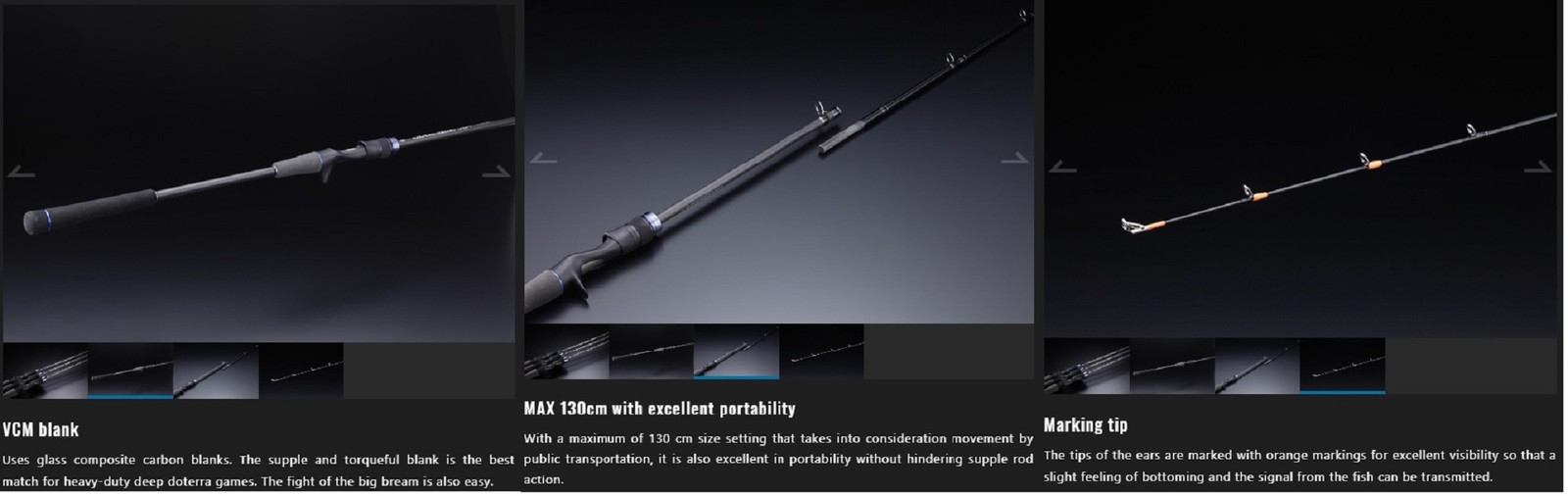 Jackall Rod Baitcast Bin Bin Stick VCM BS-C69ML-VCM (6054)