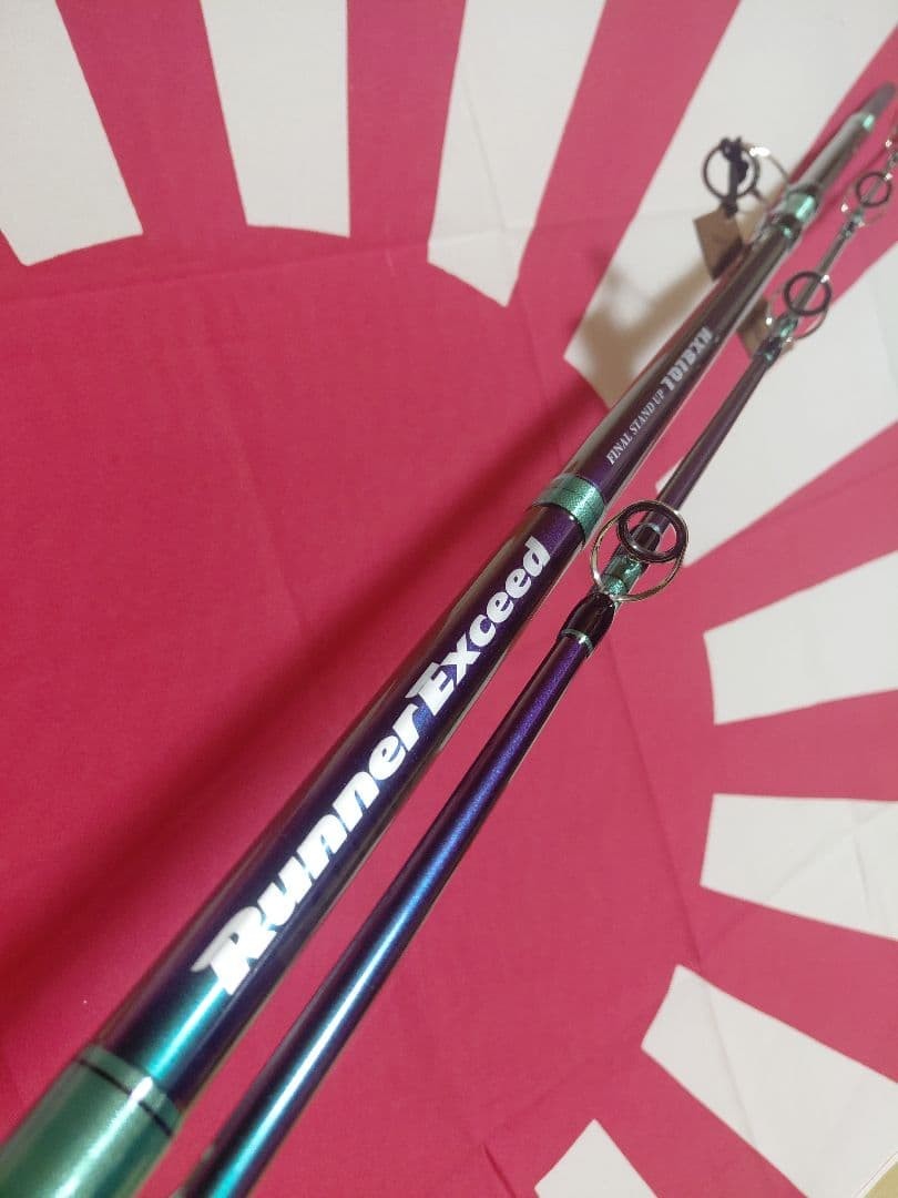 Ripple Fisher Runner Exceed Stand Up Jig 101BXH New