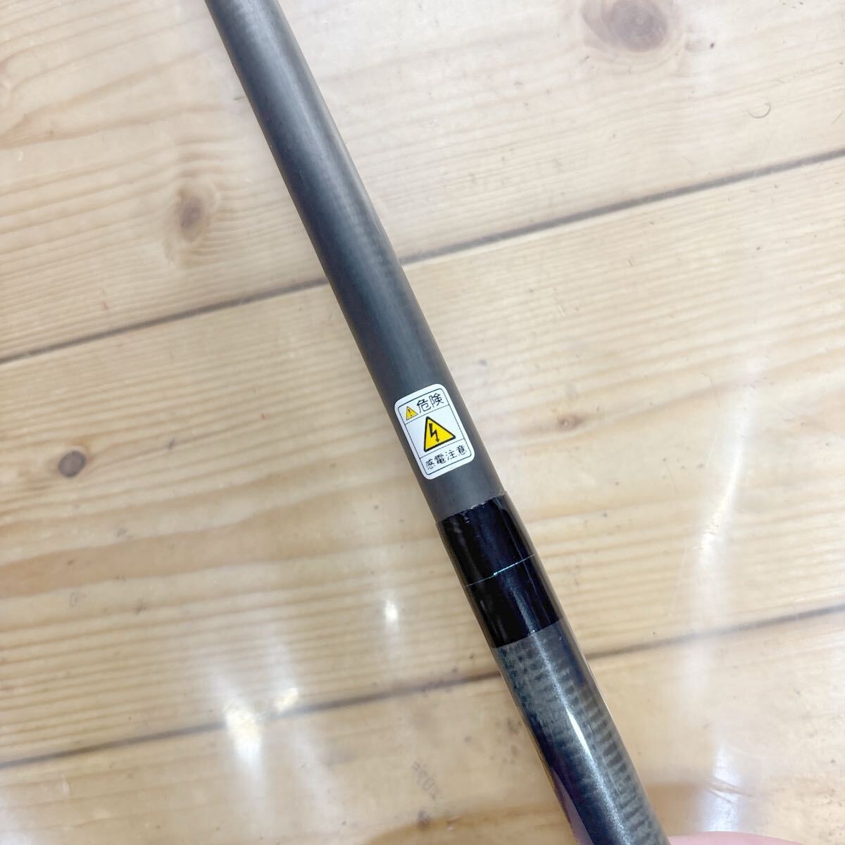 G.Loomis G Loomis GLX 953C FPR