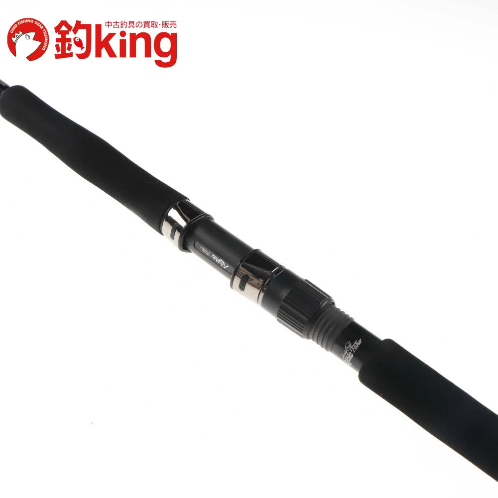 Ripple Fisher Runner Exceed 110H Nano Fishing Rod 11ft 4-7kg Used