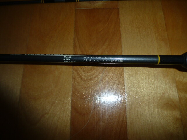 Vintage Fishing Rod Abu Garcia Conolon 3 Star Stunning Shape Rods Reels n deals