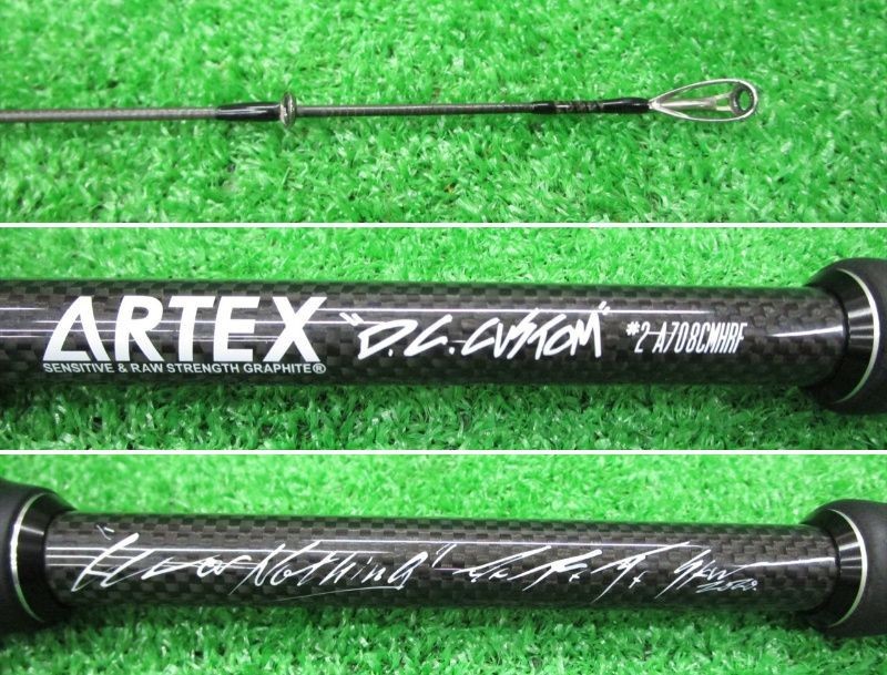 DRT Artex DC Custom #2 A708CMHRF