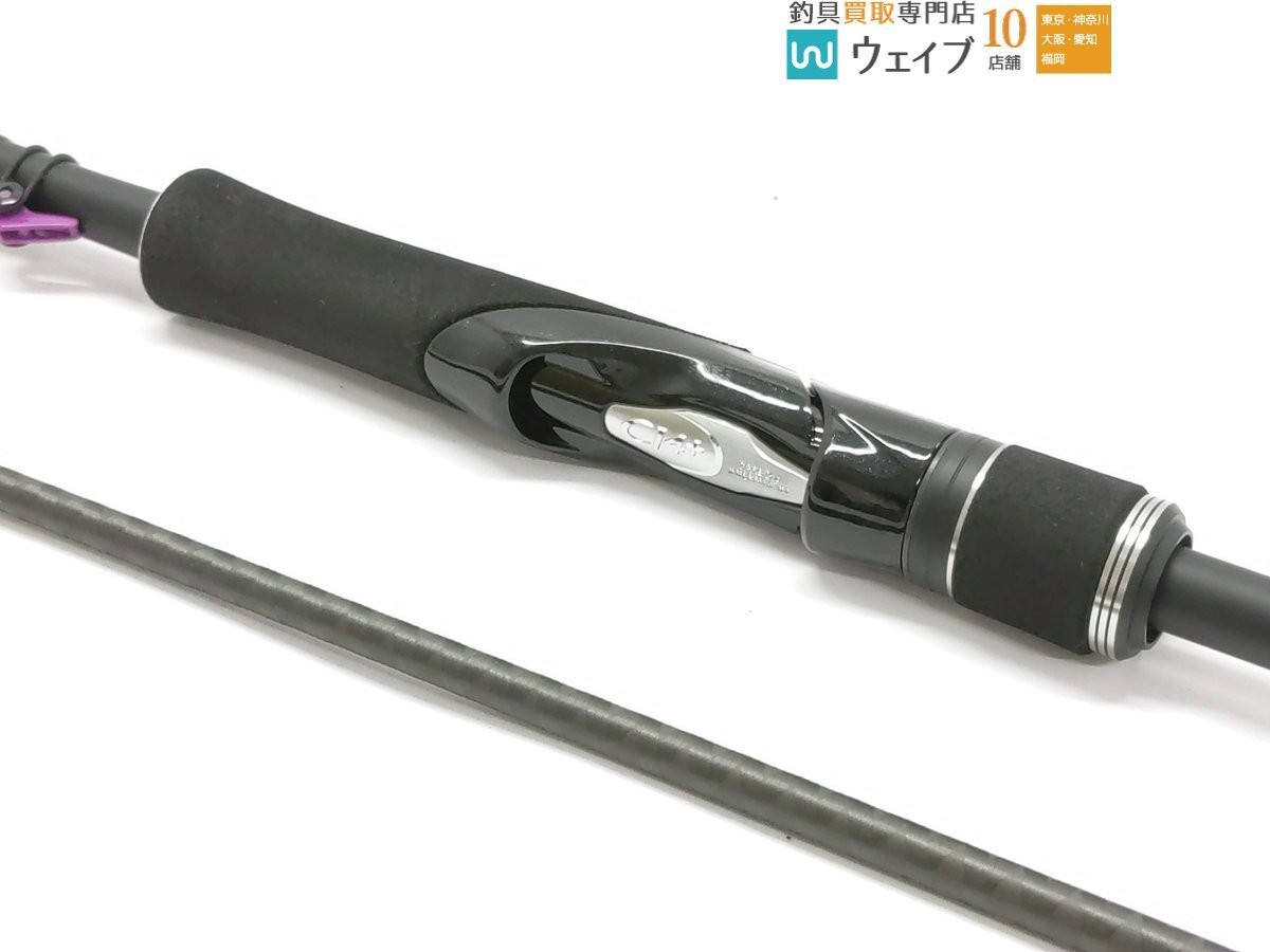 SHIMANO DIALUNA S90ML LINE 0.6-1.5G LURE 6-32G HI-POWER SPINNING ROD USA SHIP