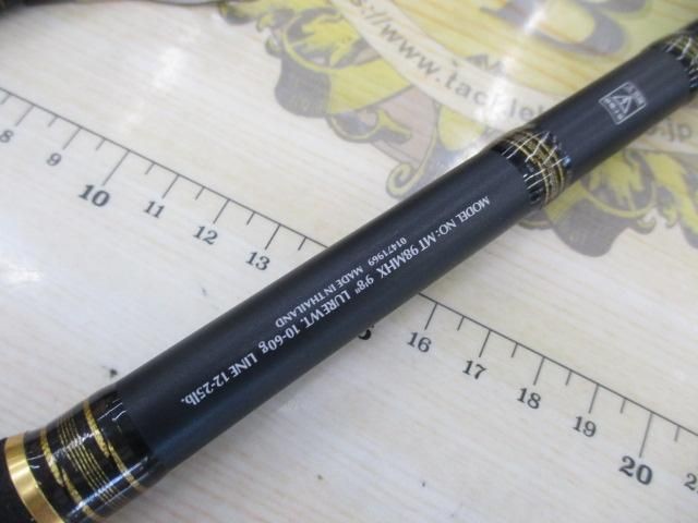 Daiwa Morethan MT98MHX Saltwater Rod Shore Used