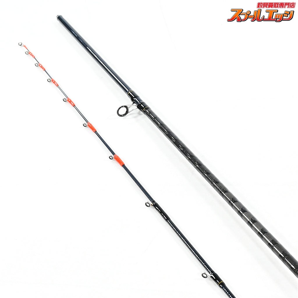 Mint DAIWA 21 Magochi X 210・R Fishing Rod, Used Once #999