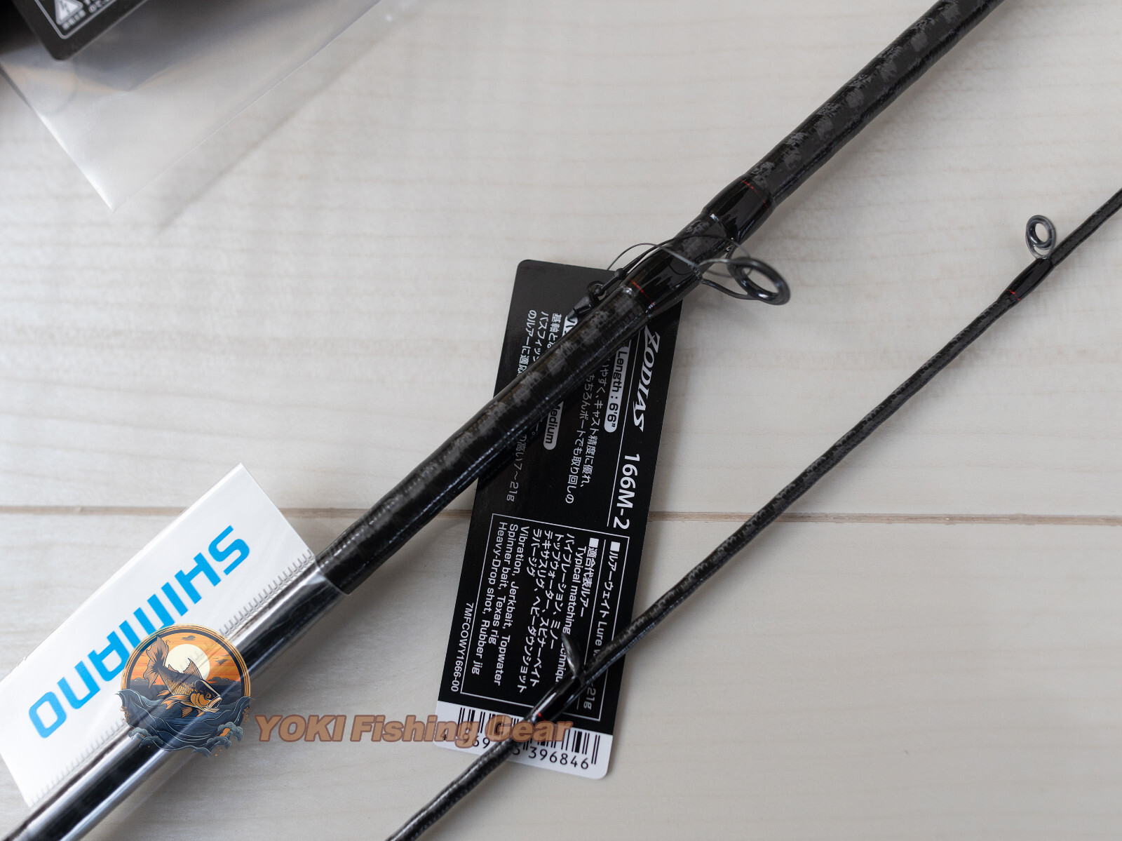 Shimano 20 Zodias 166M-2 Baitcasting Rod for Bass-Watch Our Product Video