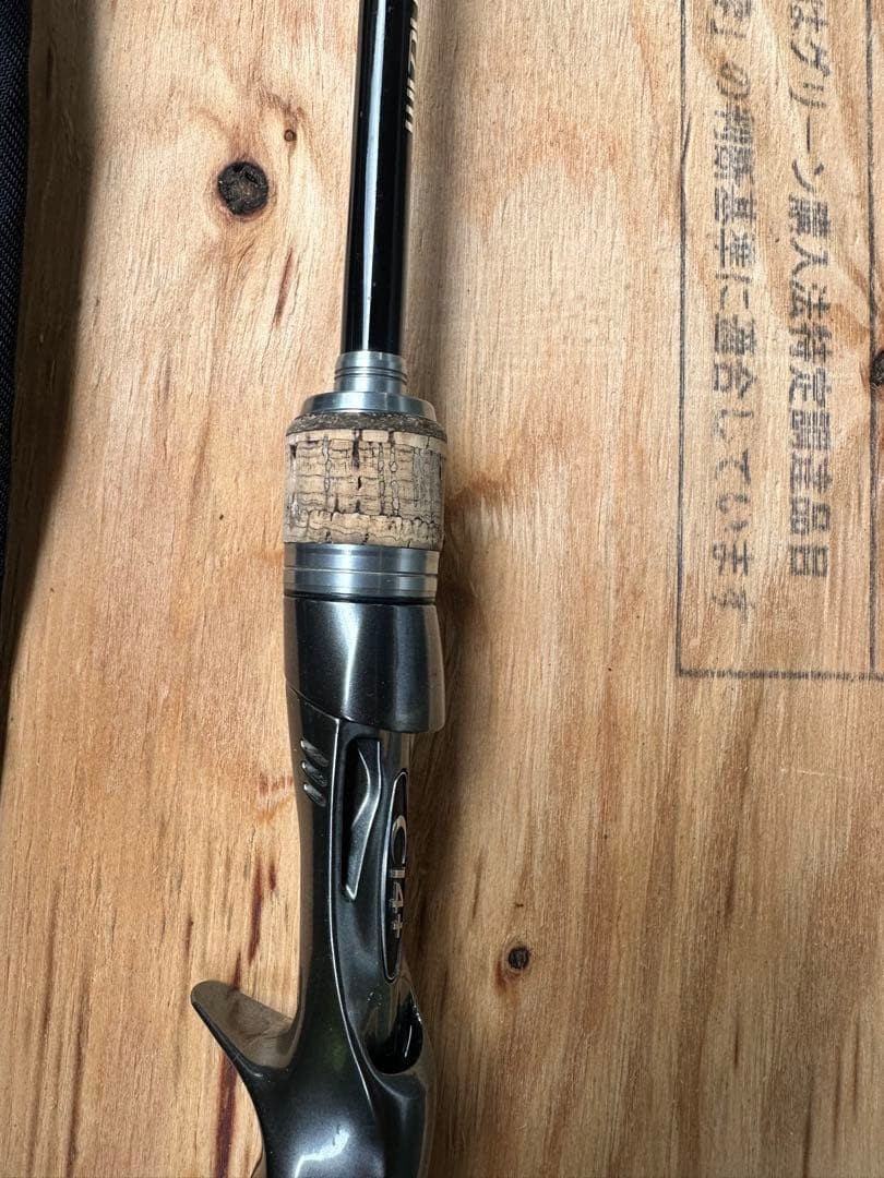 Shimano 16 Bantam 166 L+ BFS Bait Finesse
