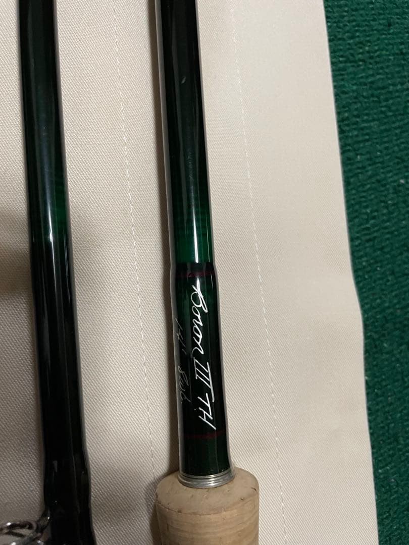 R.L. Winston Boron III TH Fly Rod 14ft 8wt Used Excellent Condition