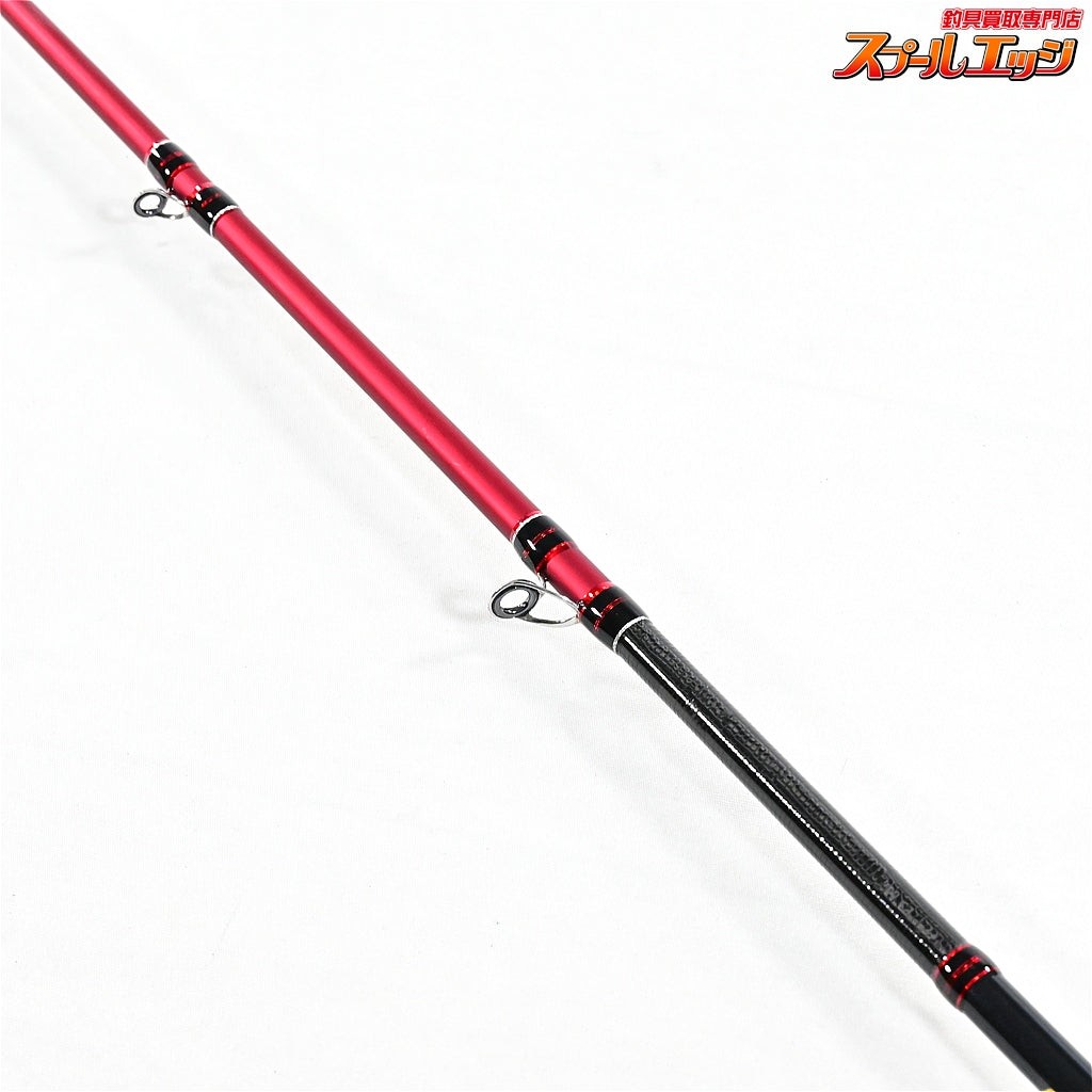Excellent Alpha Tackle Alfasonic Maruika 165XUL Boat Squid Rod Japan #175