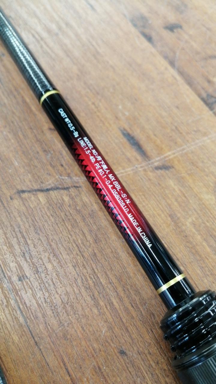 Daiwa Moonlit Beauty MX 68L-S Mebaring Rockfish Fishing Rod 6’8″ 2-piece