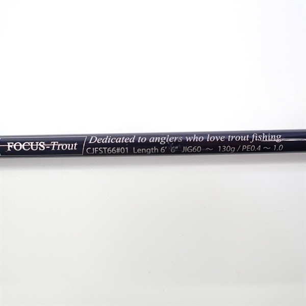 Deavers Factory Focus Trout ST-01 Prince 66 Cond/C