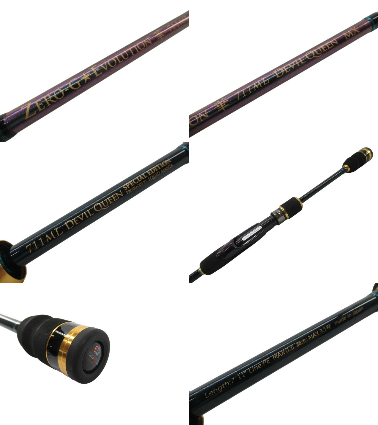 Squid Mania Zero-G EV Hana 711ML MX Eging Fishing Rod Used, 28in/71cm