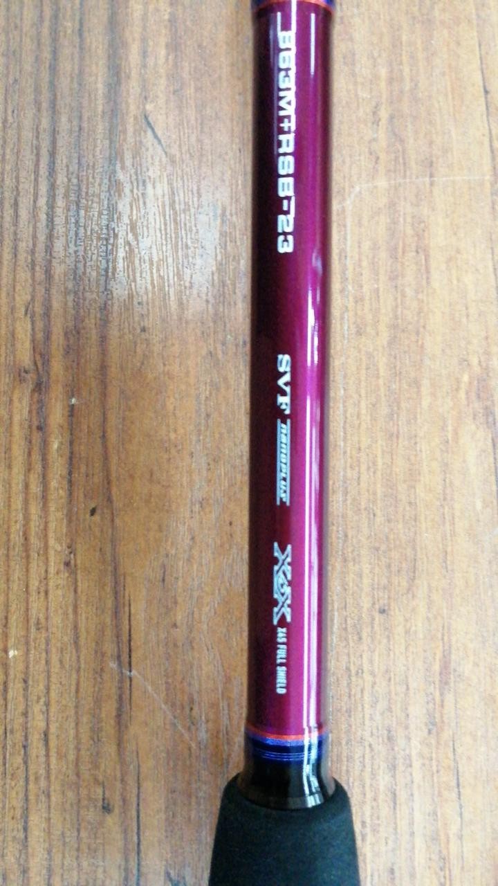 Daiwa Heartland Liberalist 863M+RSB Sea Bass Fishing Rod 3-Piece 160g 33in