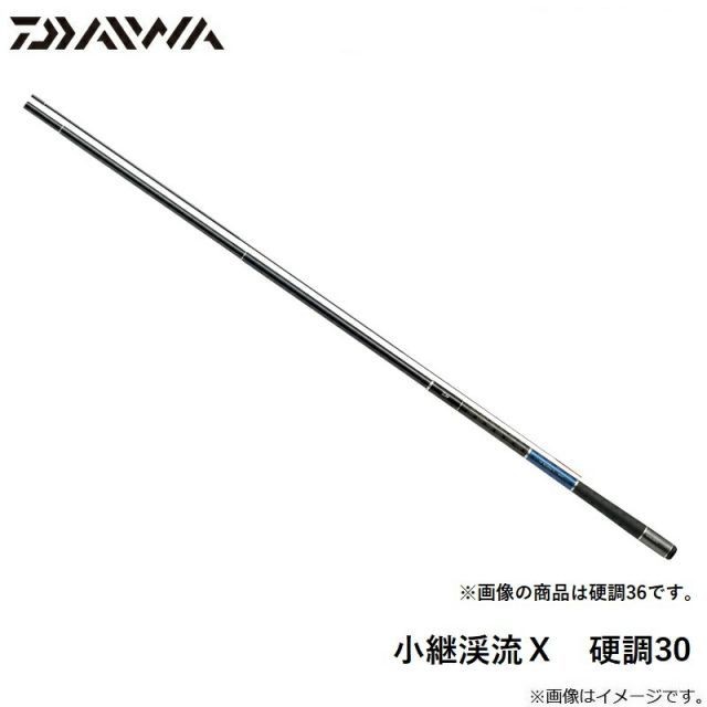 Daiwa Kotsugi Keiryu 39cm Ultralight Stream Fishing Rod, Compact, Used