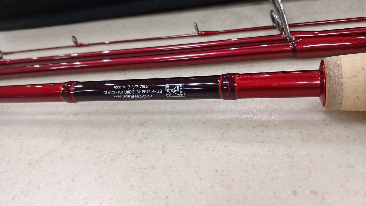 Daiwa 7.5ft Multi-Lure Bass Fishing Rod 3-8lb, 3-15g, 94g, 2.29m (90in)