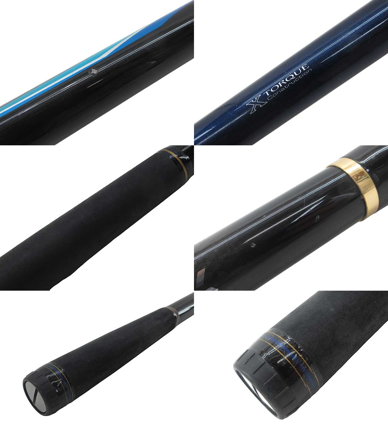 Daiwa Megadis 1.5-53 Fishing Rod Izorod Used, 53cm (20.9in), Mid Condition