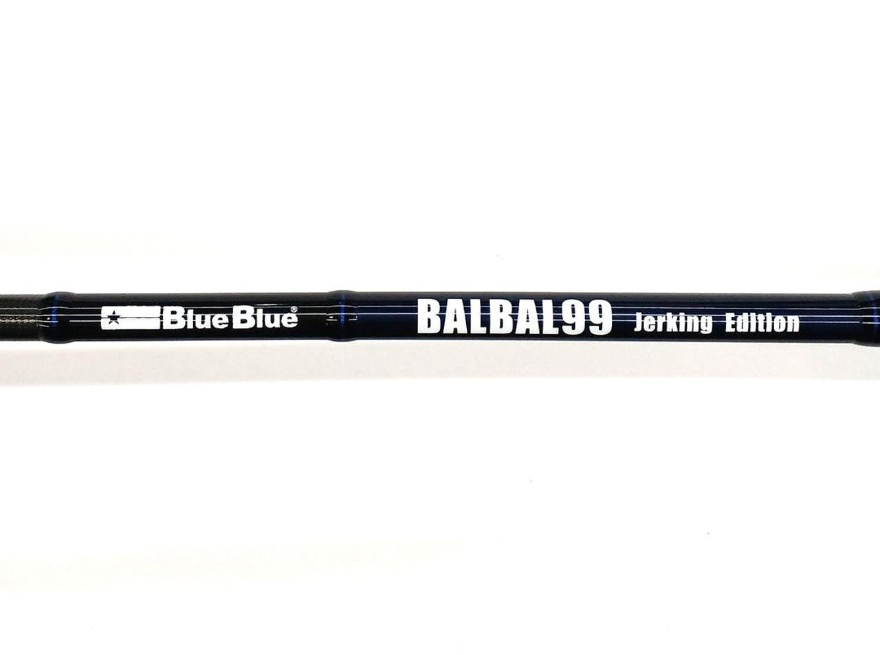 BlueBlue Balbal99 Jerkbait Sea Bass Fishing Rod 2pcs, 11.7in (297mm)