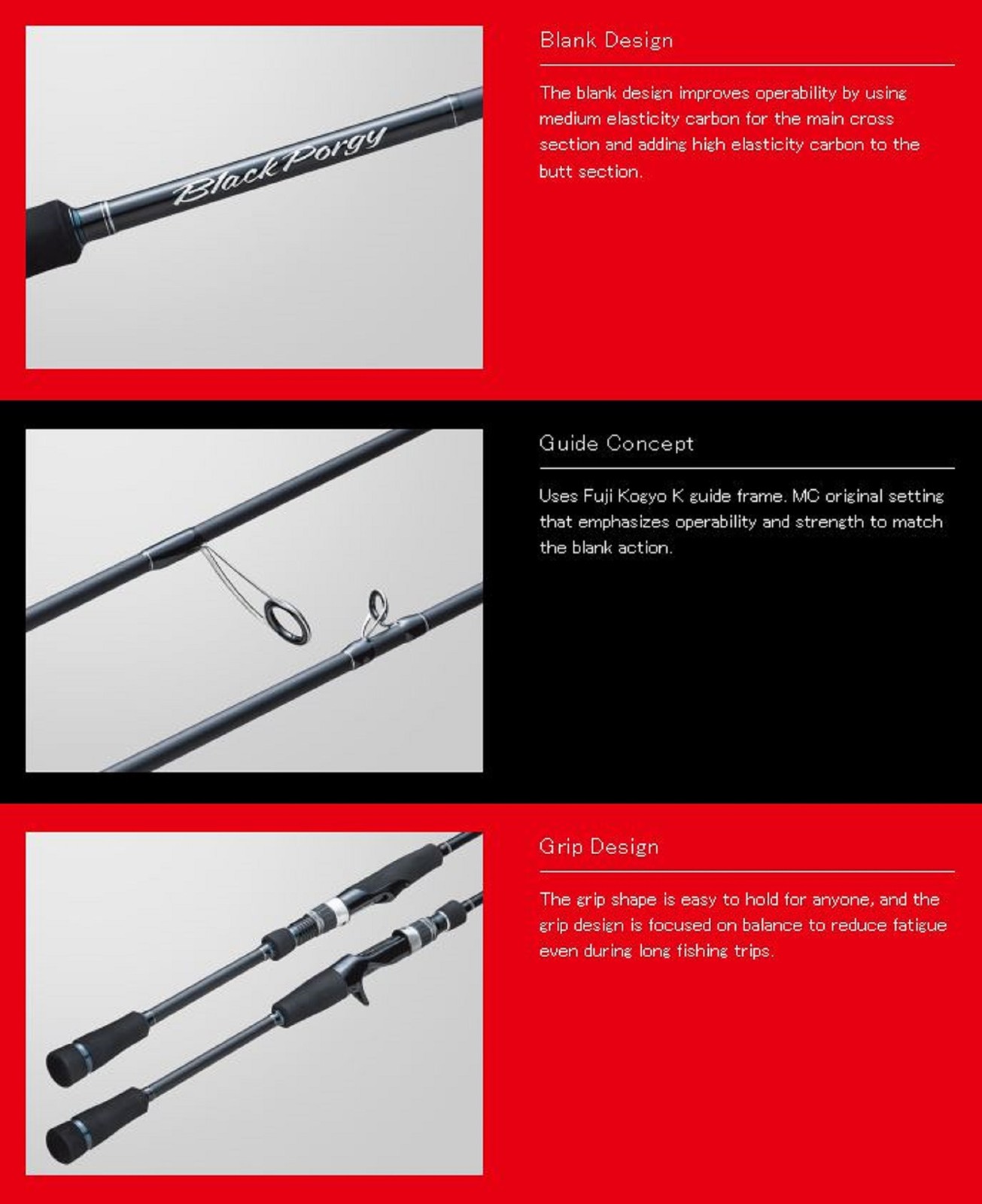 Major Craft 1G Black Porgy Series Spider Rod BP1S-762M (5543)