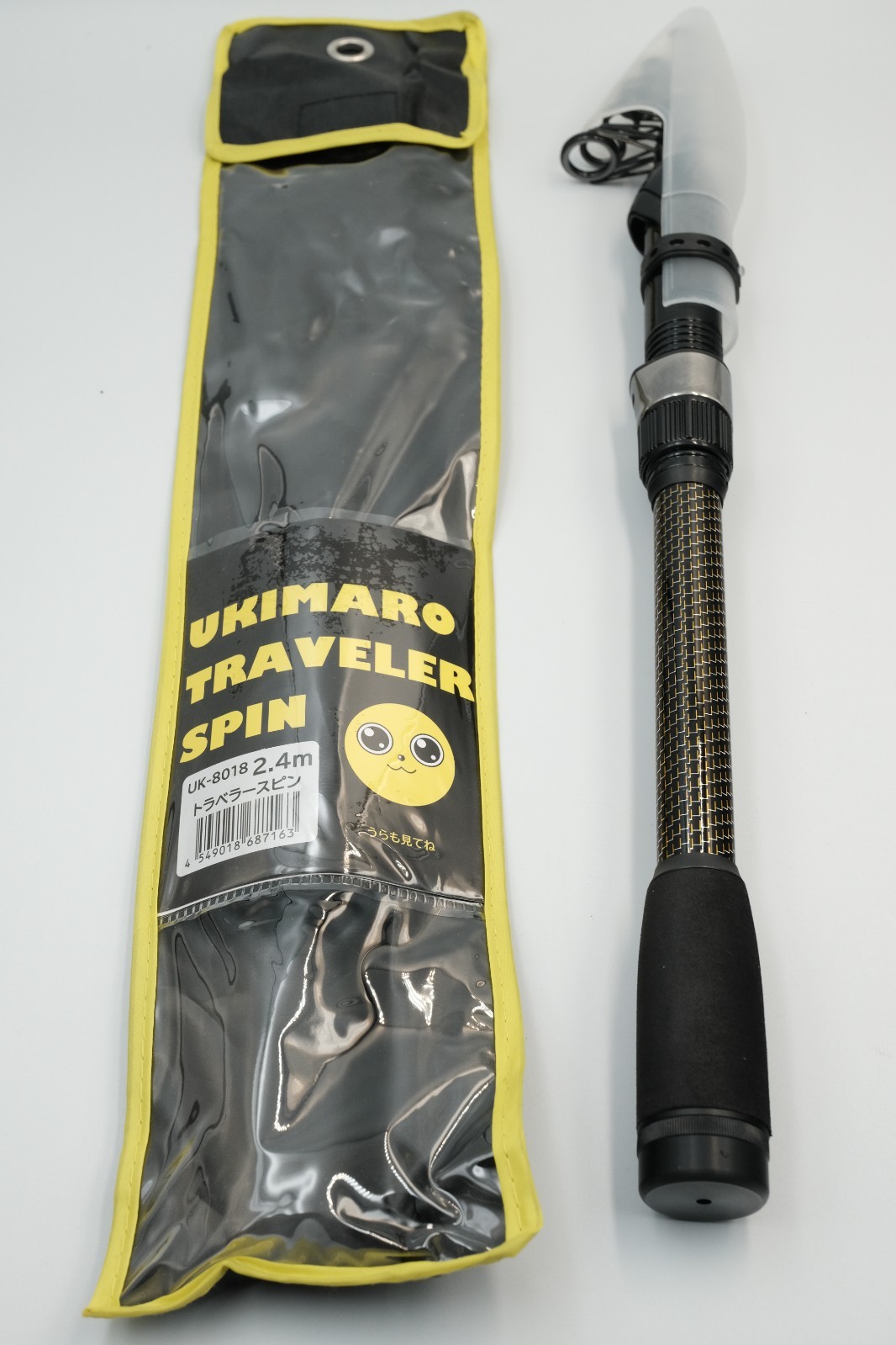 US Seller Gamakatsu Ukimaro Traveler Spin 2.4m UK8018 Sabiki Compact Rod