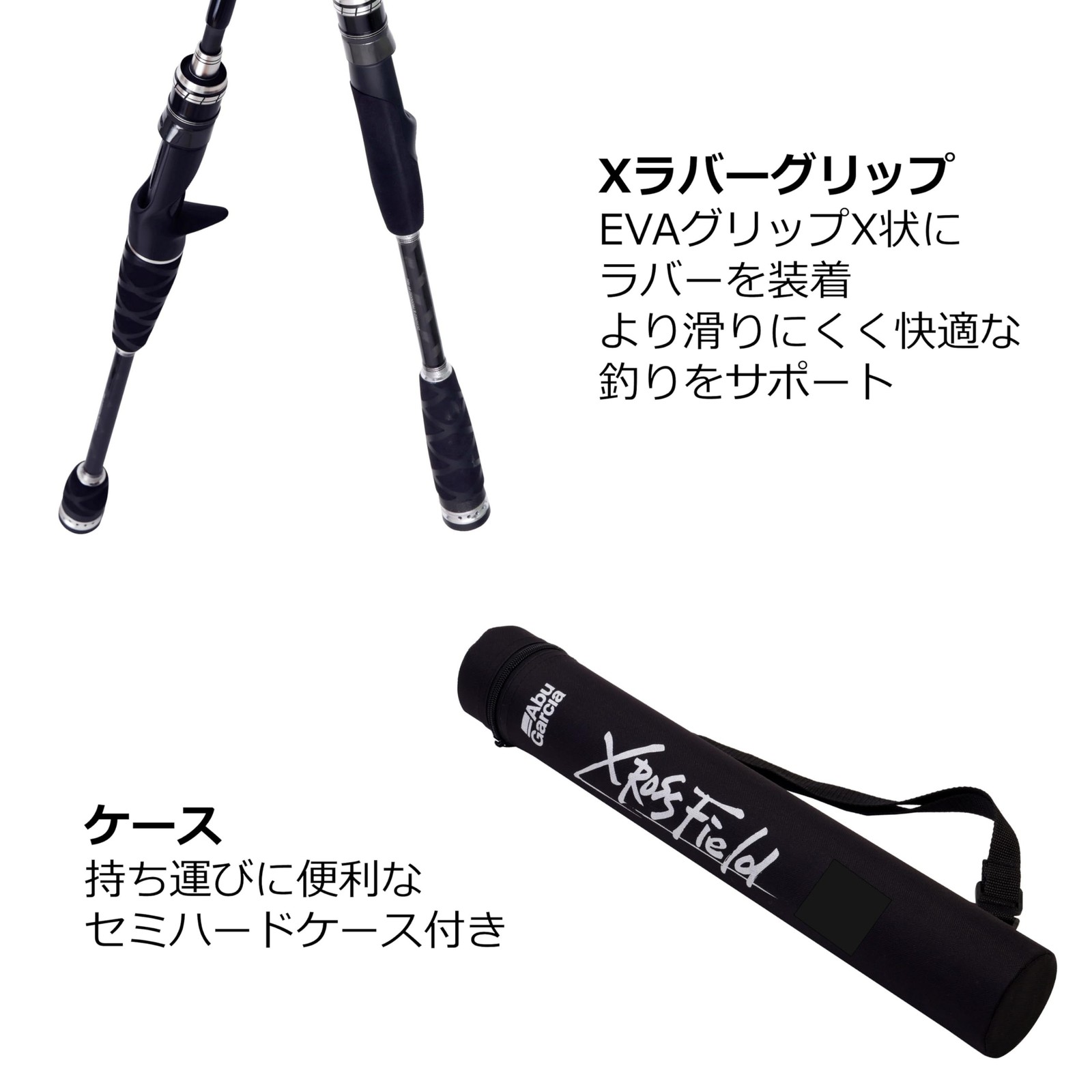 Abu Garcia XrossField XSFS-957M-MB Mobile Multi Piece Travel Fishing Rod