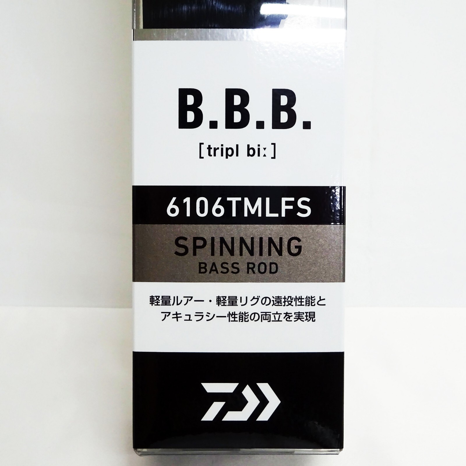Daiwa BBB 6106TMLFS Spinning Fishing Rod Telescopic NEW from Japan