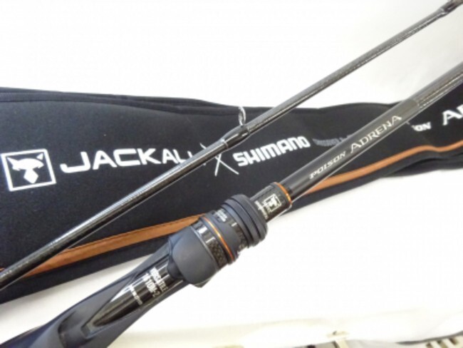 SHIMANO × JACKALL 24 POISON ADRENA 1610M-2 2 piece versatile bass bait rod