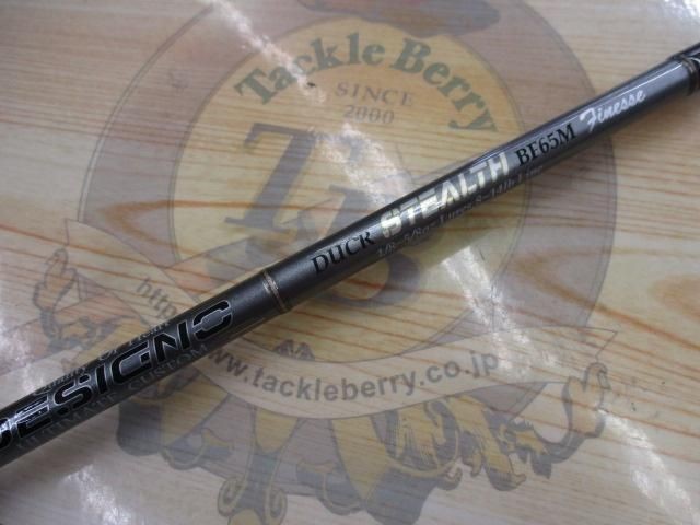 Desino Stealth Ds-bf65m Finesse Bass Rod Used