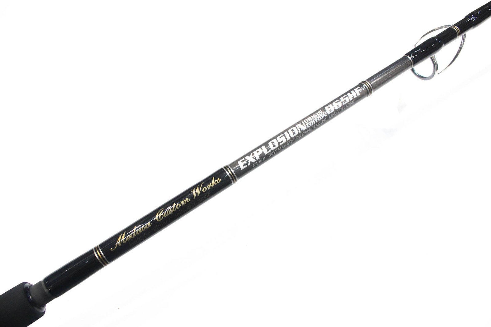MC Works Rod Spinning EX865HF STD P.E 4-6 60-110 grams (2138)