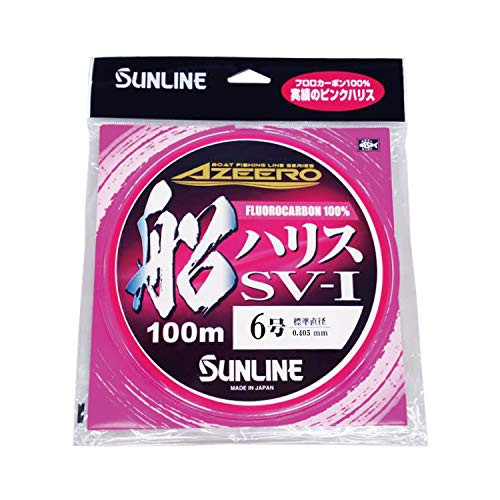 SUNLINE Harris Aziro Ship Harris SV-1 HG 328.1 ft (100 m) #6 NEW