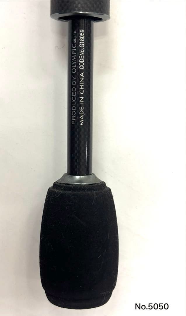 Calzant EX GOCAXS-732UL-T Graphite Leader Marine Rod Ultralight Used