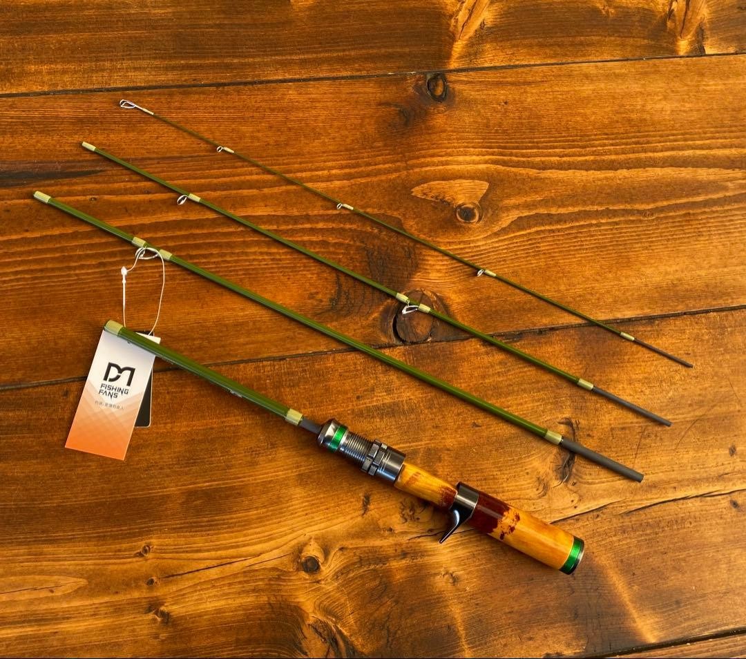 Adjustable Trout Fishing Rod 4-Section 5ft/5ft6in Wood Grip Packable Lightweight
