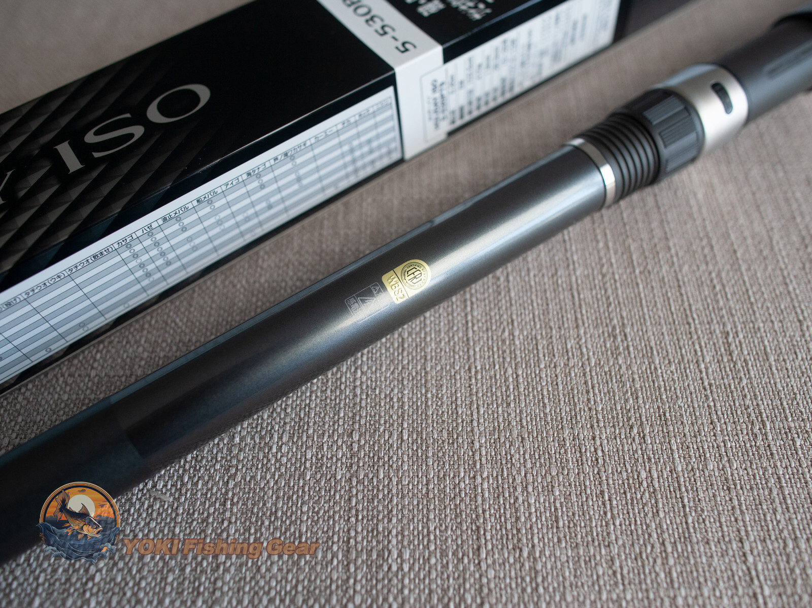 Shimano 17 HOLIDAY ISO 5-530PTS Telescopic Rod-Watch Our Product Video