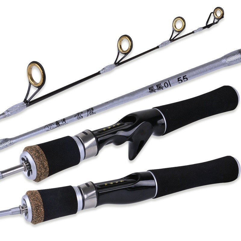 Ice Fishing Rod Carbon Fiber Fast Action Casting Spinning Travel Rod Carp 55cm