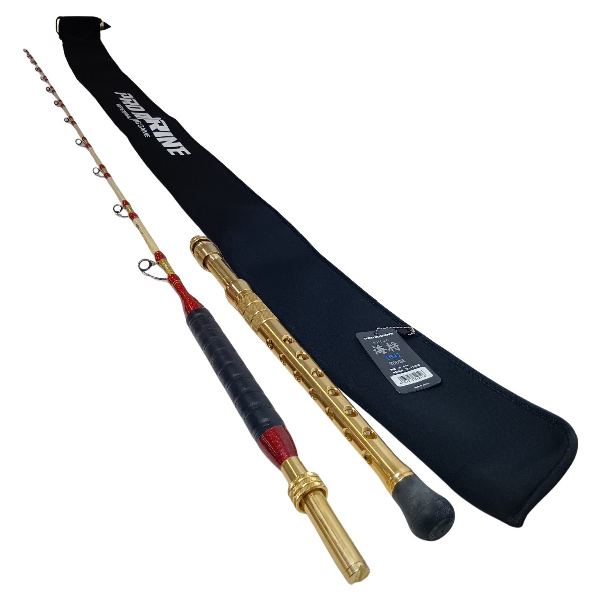 PRO MARINE 海将64 Fishing equipment, fishing rod, boat rod, approximately …
