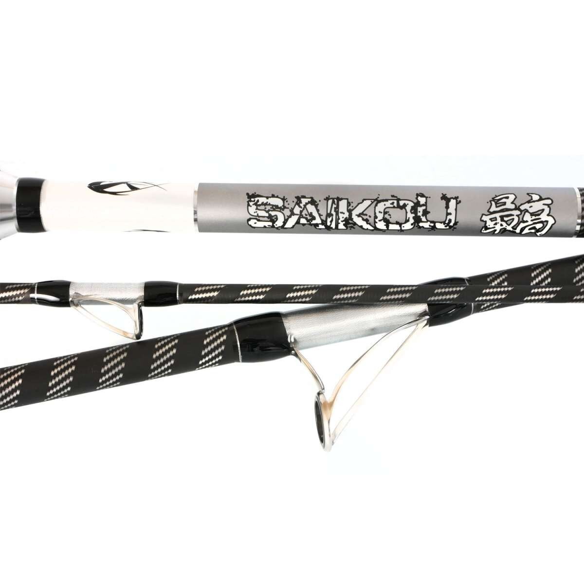 YUKI SAIKOU DSC A15 Distance Surfcasting Rod 4.50m 100-250gr
