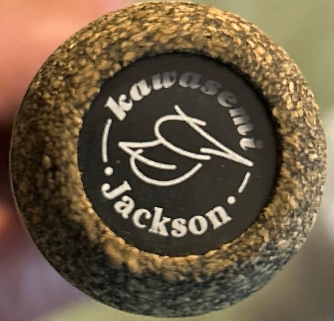 Jackson ANB-SS-52UL 5’2″ Light Spinning Rod Cork Grip NIB