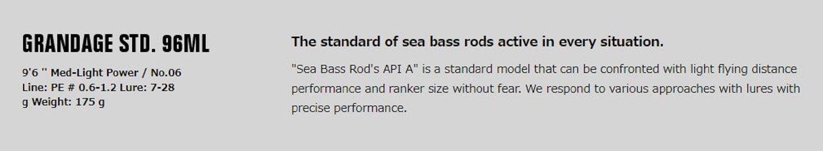 Apia Rod Spiders Grandage STD 96ML (6111)