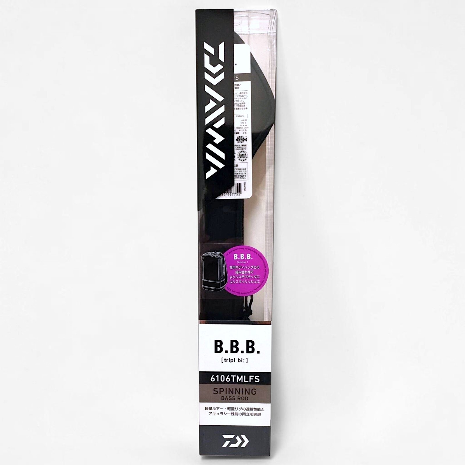 Daiwa BBB 6106TLFS Telescopic Spinning Fishing Rod Bass Light Game Mobile Tackle