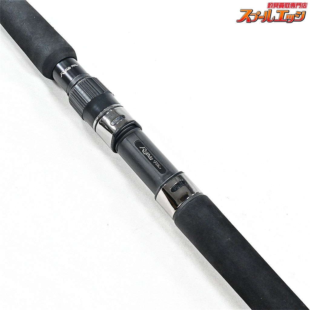 Ripple Fisher Ocean Ridge Big Tuna 85F Japan Special Spinning Rod Fishing v46234