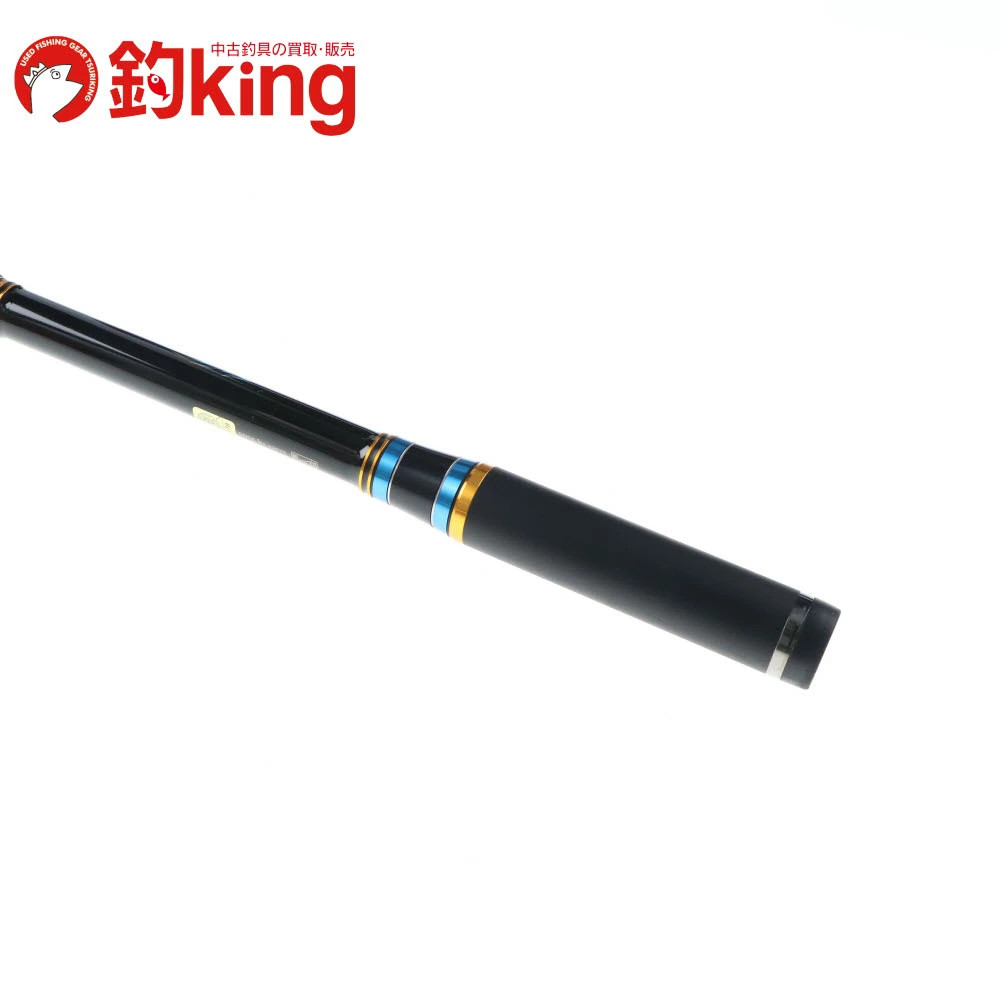 Gamakatsu Gama Iso Master Model II MH-53 Fishing Rod 5.3ft 240g Used Good