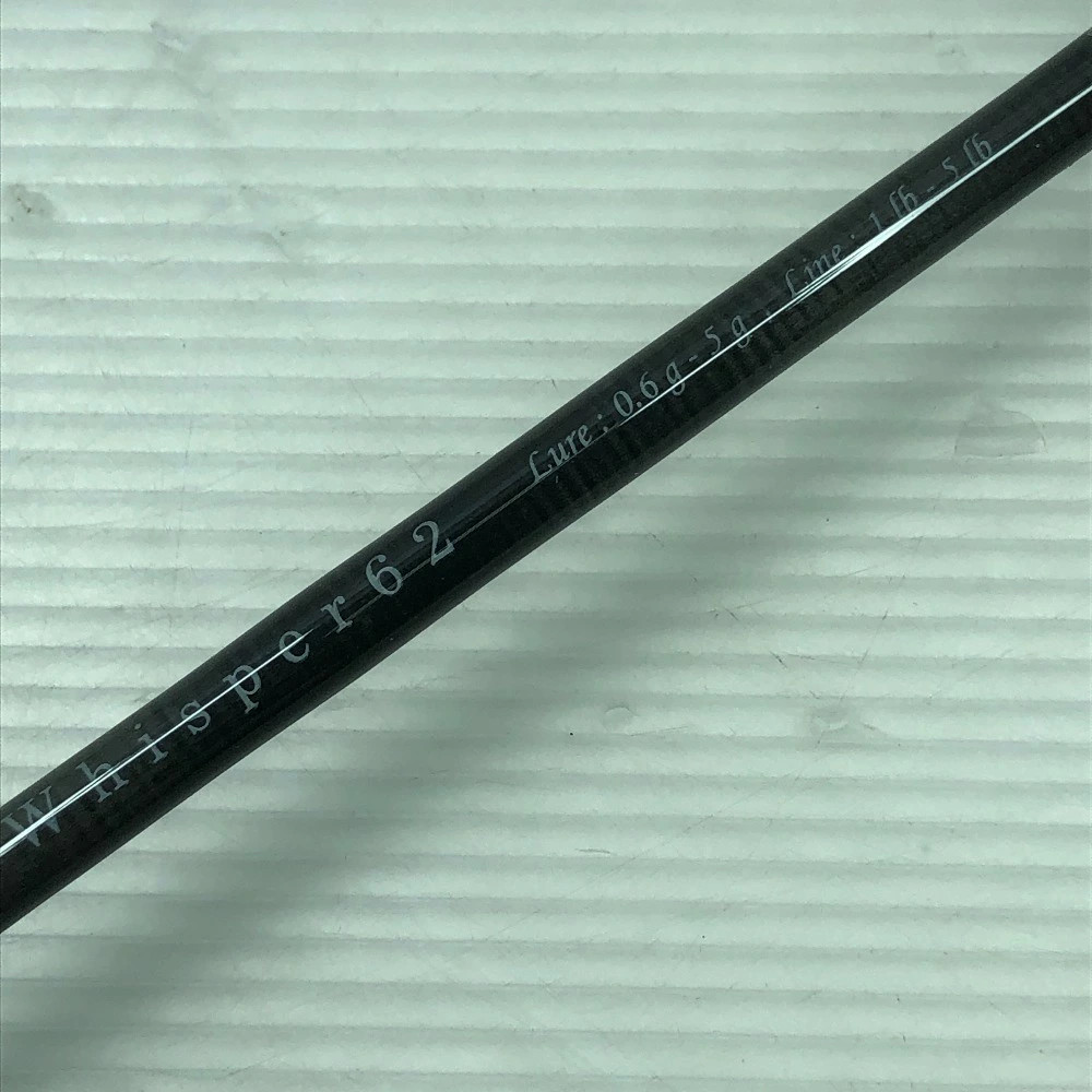 IOS North Fork Composite Whisper 62 Trout Rod B Grade 6ft2in (187cm)